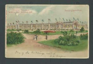 1904 Post Card St Louis Worlds Fair Hold To Light Palace Of Agriculture W/#323