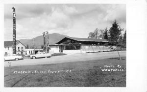 Prince Rupert British Columbia Canada Museum Real Photo Antique Postcard K71315