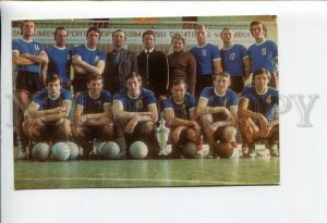 3164270 RADIOTECHNIK Team VOLLEYBALL Silver award holder USSR