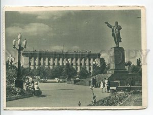 463440 USSR Lithuania Vilnius Lenin Square Old postcard