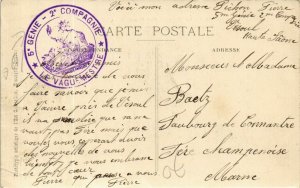 CPA VESOUL Rue Carnot (868822)