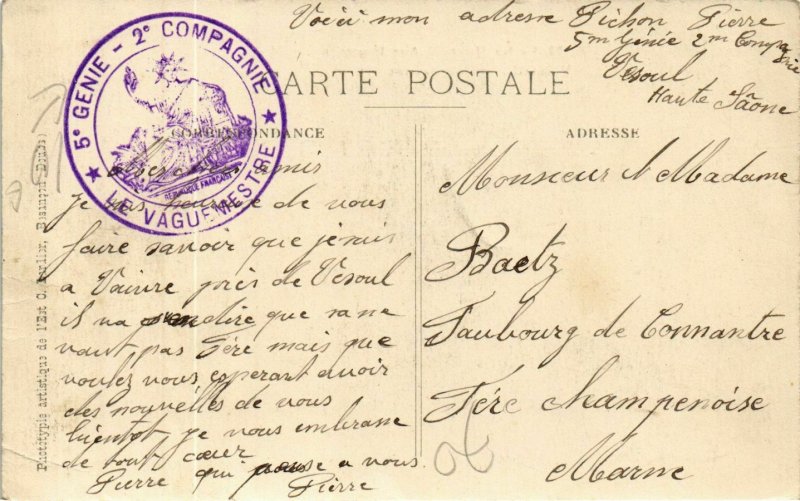 CPA VESOUL Rue Carnot (868822)