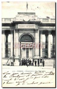 Old Postcard Paris Chamber of Deputies