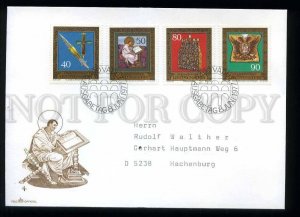 210417 Liechtenstein treasury of Vienna Hofburg 1977 year FDC