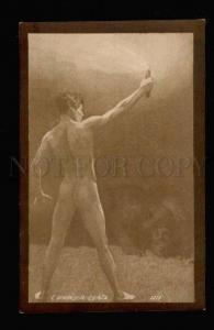 3049737 Illuminated NUDE Man DEMON By SCHNEIDER old ART NOUVEAU