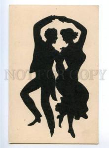 161155 SILHOUETTE Dancers Vintage LAMBERT PC