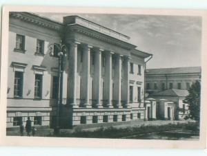 old rppc NICE VIEW Country Of Russia i3277