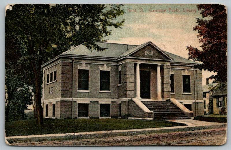 Kent OH~Carnegie Public Library~Free to the People~Doorway Between Columns 1908 