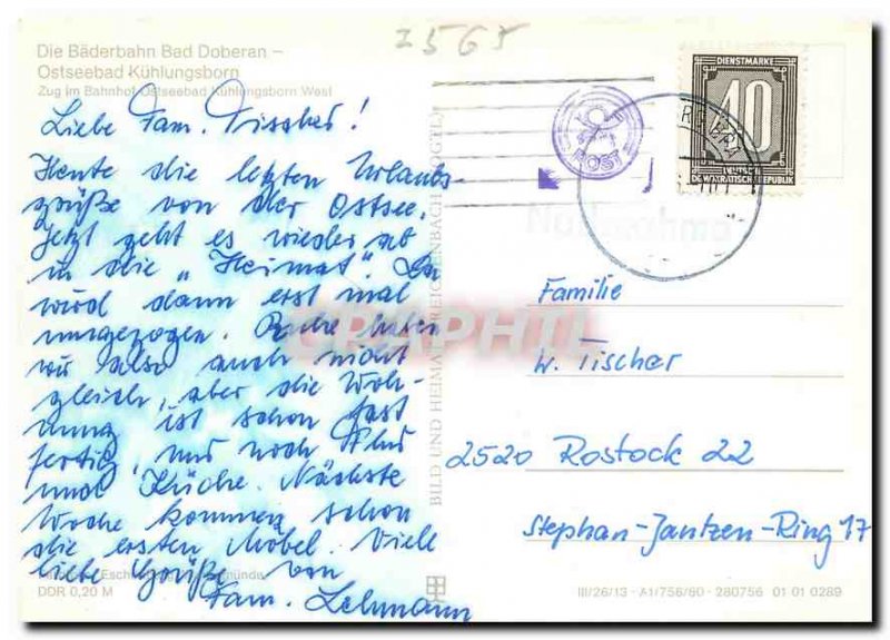 Postcard Modern Die B�derbahn Bad Doberan Ostseebad Kuhlungsborn