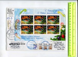 416756 RUSSIA AUSTRALIA 2000 Christmas island crab postmark return kleinbogen