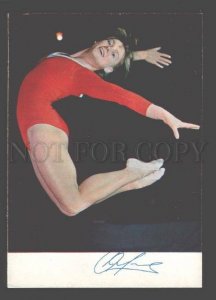 092918 WORLD Champion on art gymnastics Olga Karaseva Old PC