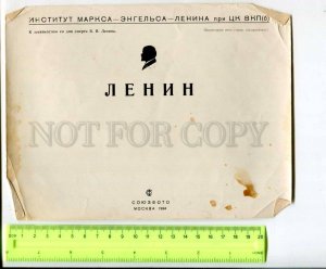 400385 RUSSIA LENIN Vintage silhouette 1934 year photo POSTER