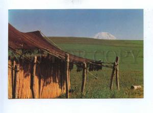 192893 IRAN AZARBAYEJAN old photo postcard