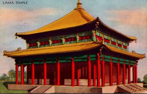 1933 Chicago World's Fair The Lama Temple