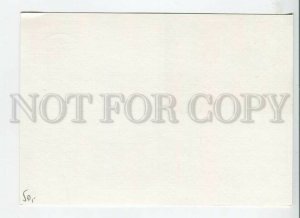 449880 GERMANY 1987 year Lippstadt cancellation POSTAL stationery postcard
