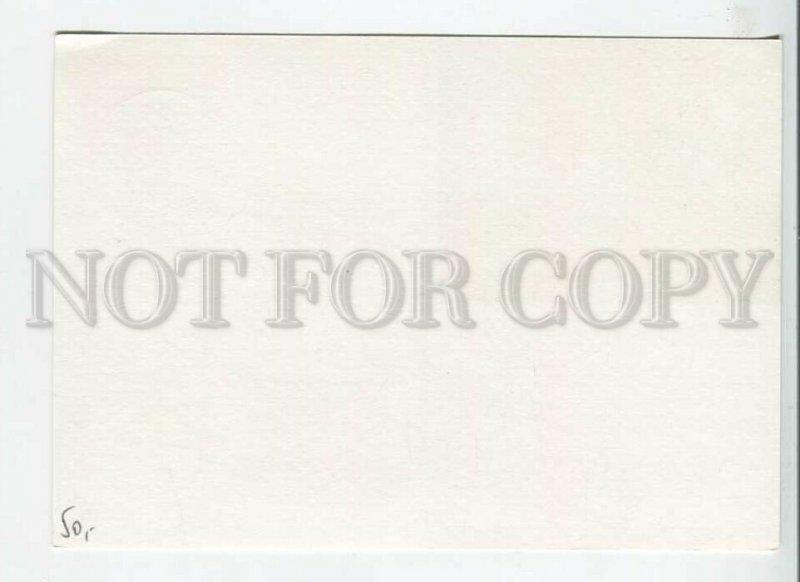 449880 GERMANY 1987 year Lippstadt cancellation POSTAL stationery postcard