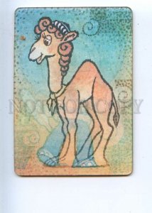 487163 1989 Kuritsyn cartoon baby elephant got sick camel lenticular 3D CALENDAR