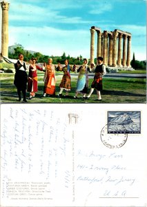 Greek Costumes, Greek Dance, Greece (9409)