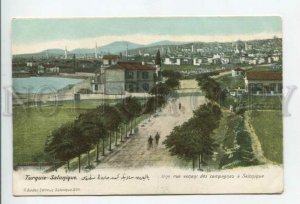 432847 Greece TURKEY Salonique Thessaloniki view Vintage postcard