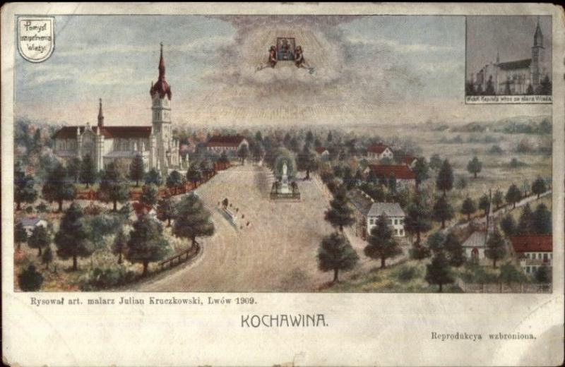 Kochawina Ukraine 1909 Postcard