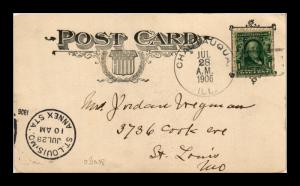 PIASA CHAUTAUQUA ILLINOIS BATHING POOL