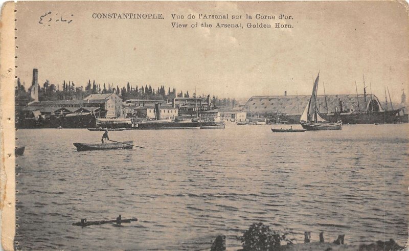 br106537 constantinople view of the arsenal golden horn istanbul turkey