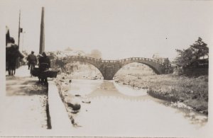 Nagasaki Bicycle Unzen Bridge River Old Japanese RPC Postcard