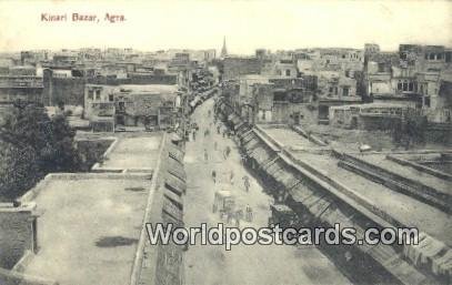 Kinari Bazar Agra, India Unused 