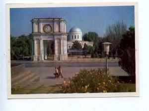 200353 MOLDOVA Kishinev arch of Victory old postcard