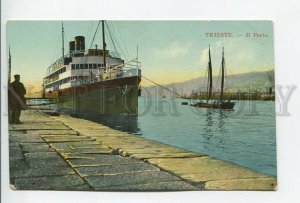 461270 Italy Trieste port liner yacht Vintage postcard