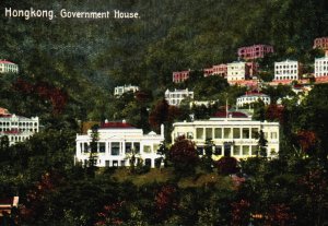 Hong Kong China Government House