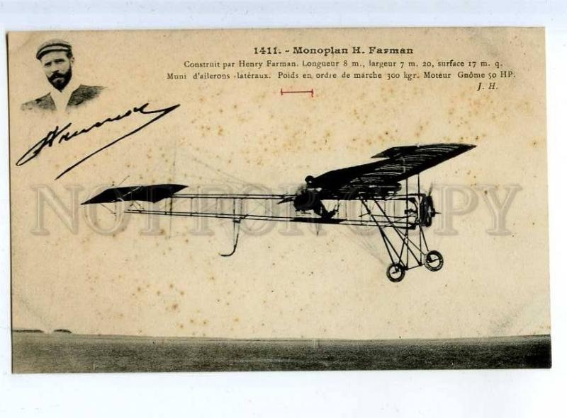 205473 FRANCE AVIATION Farman airplane Hauser #1411 old