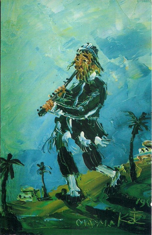 JUDAICA, Jewish Art Katz Artist, Chasidic Man w Flute, New Year's Greetings,#68