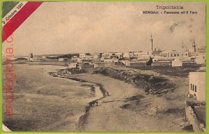 af5888 - LIBYA - VINTAGE POSTCARD - Benghazi-