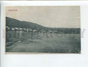 3172440 CROATIA OPATIJA view Vintage postcard