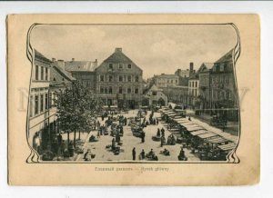 289160 POLAND Kalisz main market Vintage ART DECO postcard