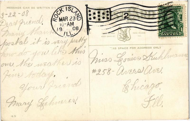 WATERTOWN INSANE ASYLUM ILLINOIS