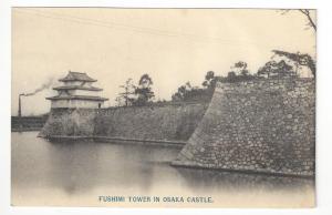 Vintage Japan Photo Postcard - Fushimi Tower In Osaka Castle (AC50)