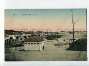 3117819 Romania BRAILA view of Port DOCURI Vedere spre Docuri