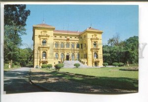 485731 1985 Vietnam Hanoi presidential palace photo Lvov circulation 30000