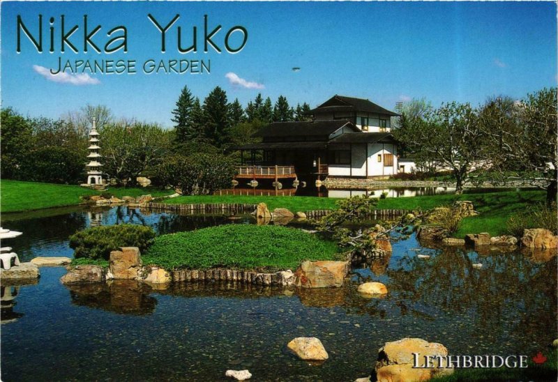 CPM AK Nikka Yuko Japanese Garden Lethbridge Alberta Canada JAPAN (677823)
