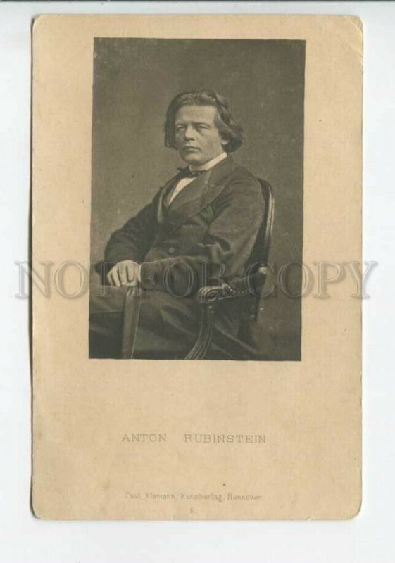 440137 Anton RUBINSTEIN Russian COMPOSER Vintage postcard Klemann