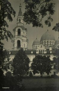 finland russia, VALAMO, Valaam Monastery (1950s) Postcard