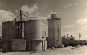 israel palestine, SHOVAL שובל, Kibbutz, Silos & Watchtower (1940s) RPPC Postcard