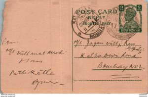 India Postal Stationery George VI 9p Kalbadevi Bombay cds