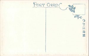 Battleship Japanese Navy Officers Admirals WWI c1915 Postcard