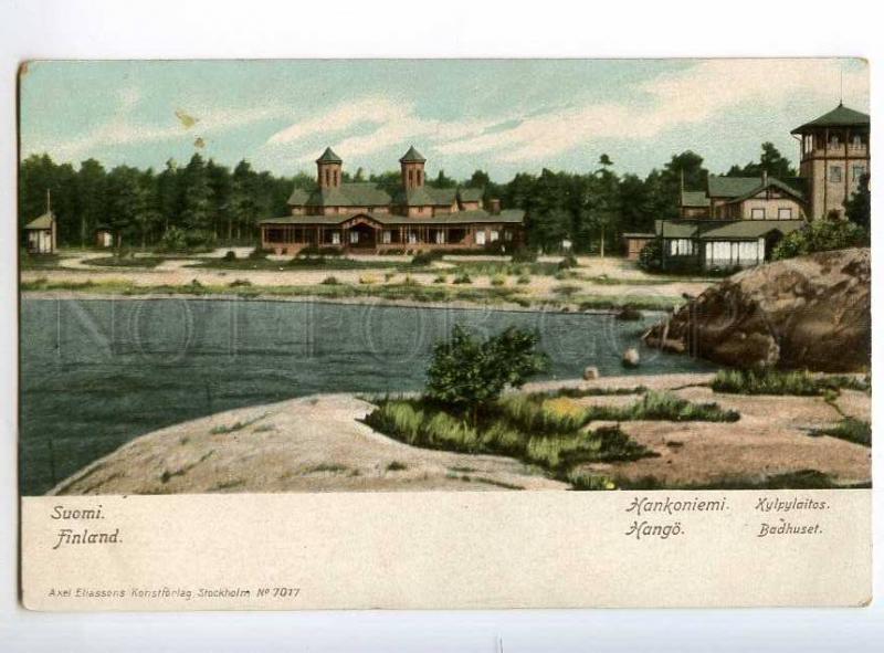 247846 FINLAND HANGO Badhuset Bathhouse Vintage postcard