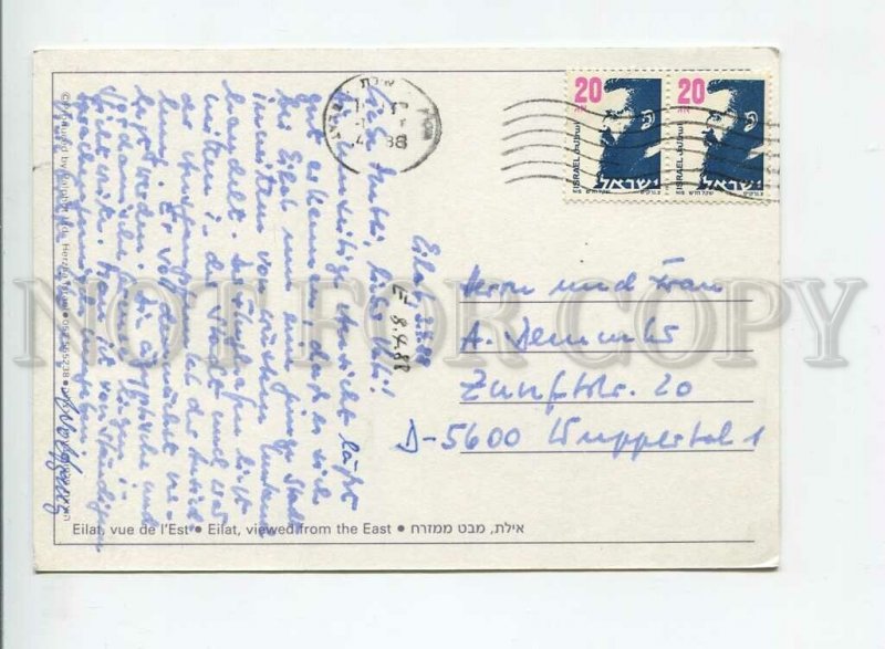 435650 ISRAEL EILAT Hotels Old RPPC