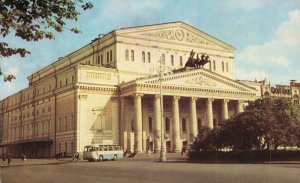Russia Lenin in Moscow Bolshoi Theater Vintage Postcard 07.39