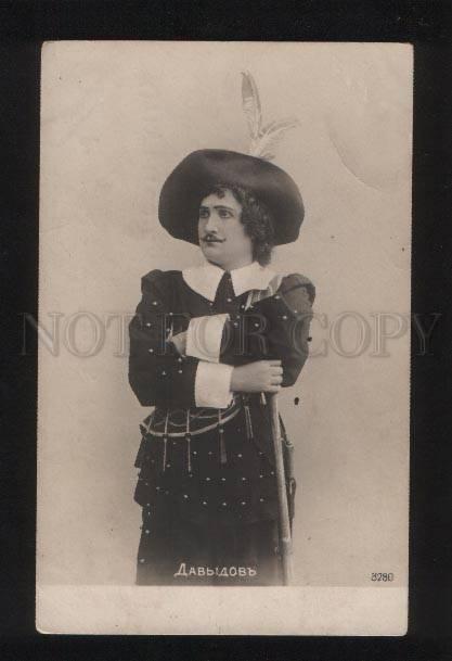 053117 DAVYDOV Russian OPERA Star Vintage PHOTO